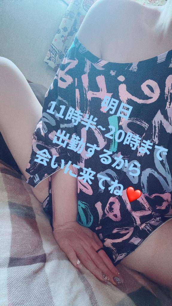 りっか☆新人☆