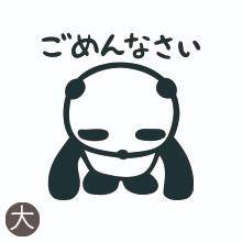 ゆき《細身の熟女枠》