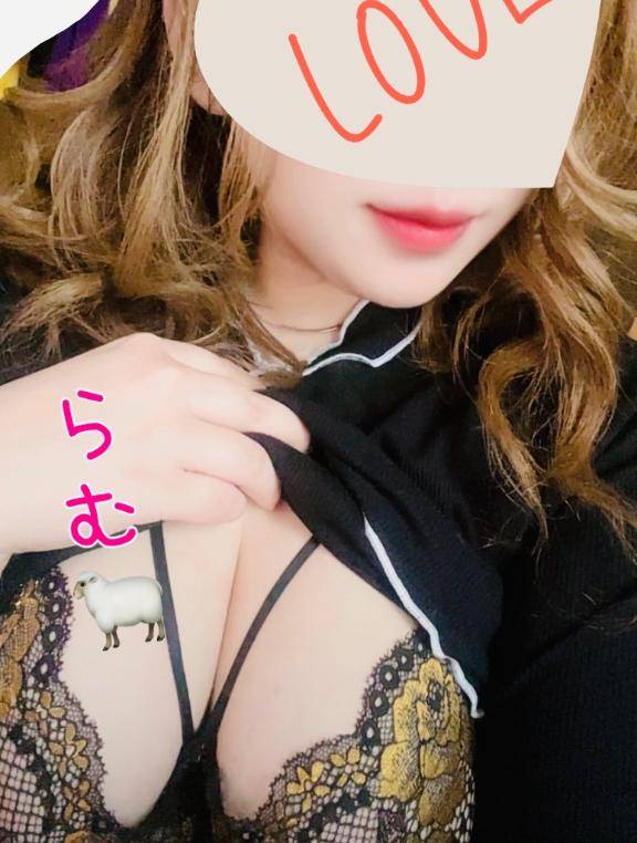 らむ《一度で忘れられん余韻》