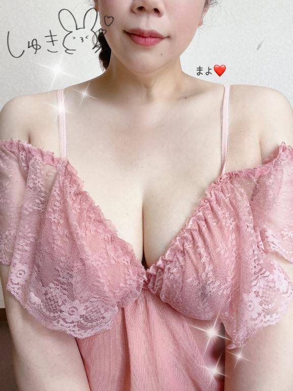 まよ《美乳である理由》