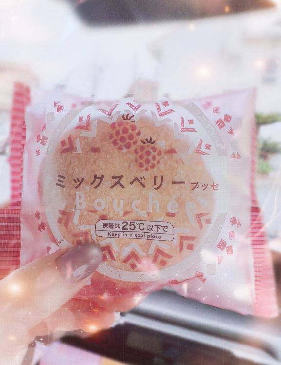 ふみの☆新人☆