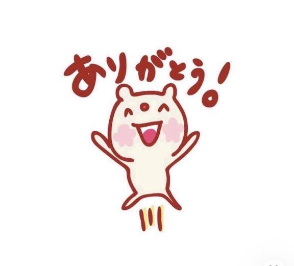 なお☆絶対的４番打者☆