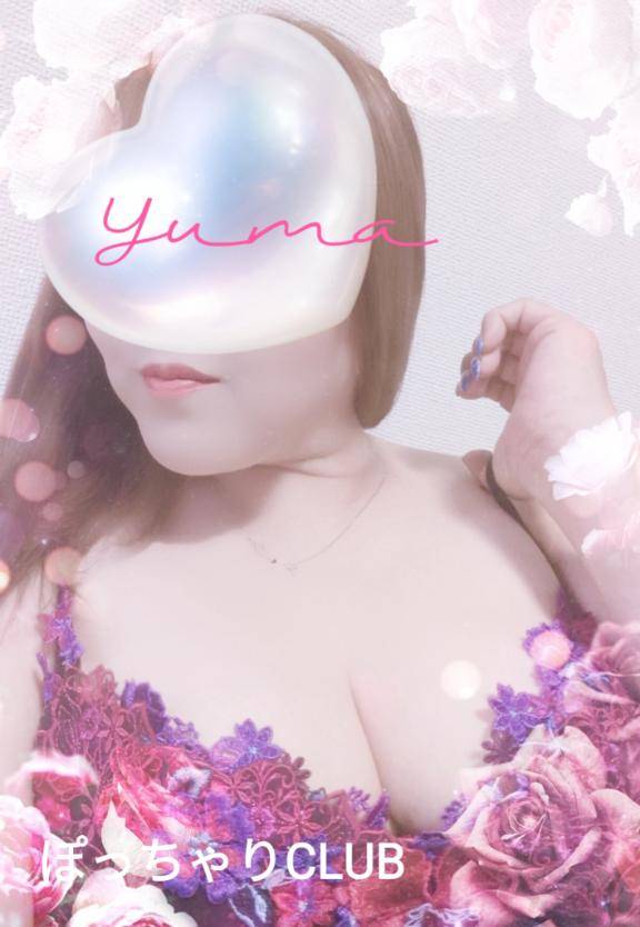 出勤しました♪