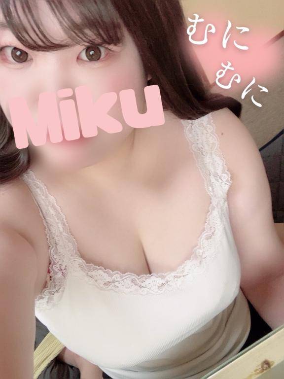 しゅっきーん?