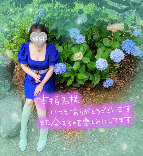 イジメたくなっちゃう(??ω??)