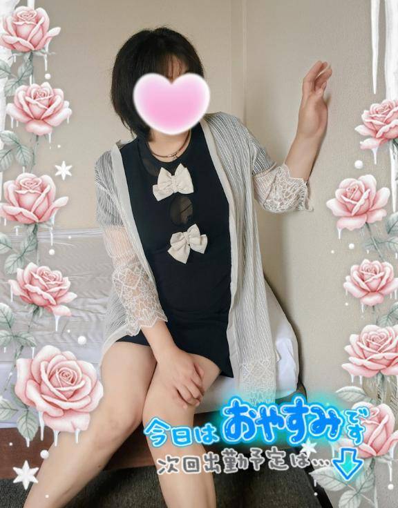 次回出勤予定(???????)です?