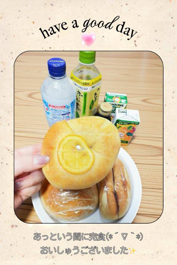 栄養ドリンクも、ありがとう??