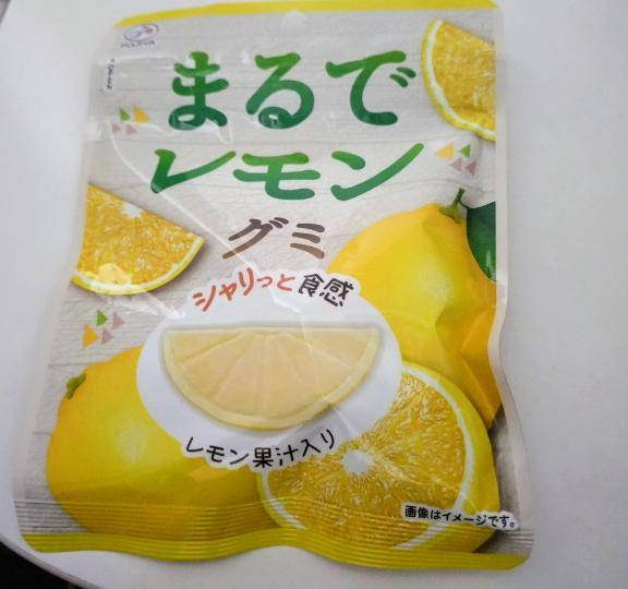 かずき《大きな瞳が魅力♡》