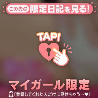 あかね《襲われちゃうと興奮》