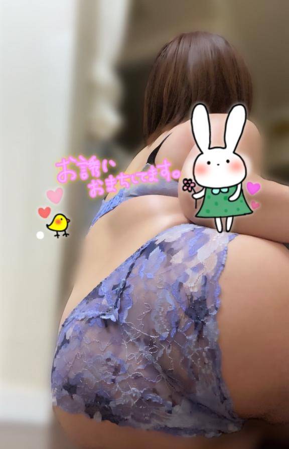 [お題]from:とりあえず晴れてくれさん