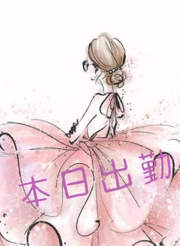本日10時30分~1枠空きあります