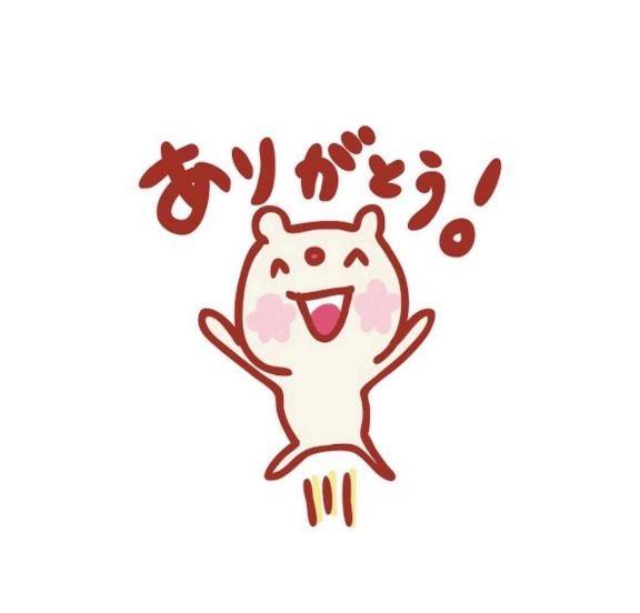 なお☆絶対的４番打者☆