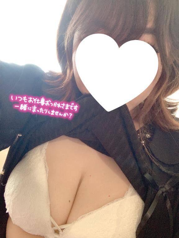 ??感謝です??