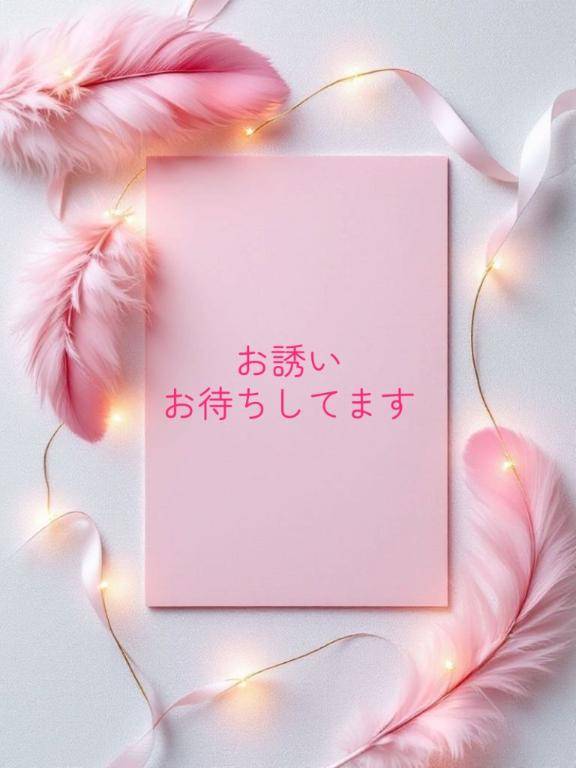 出勤してます