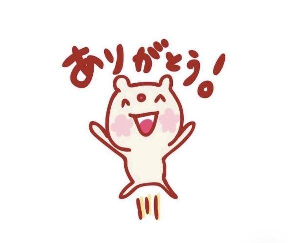 なお☆絶対的４番打者☆