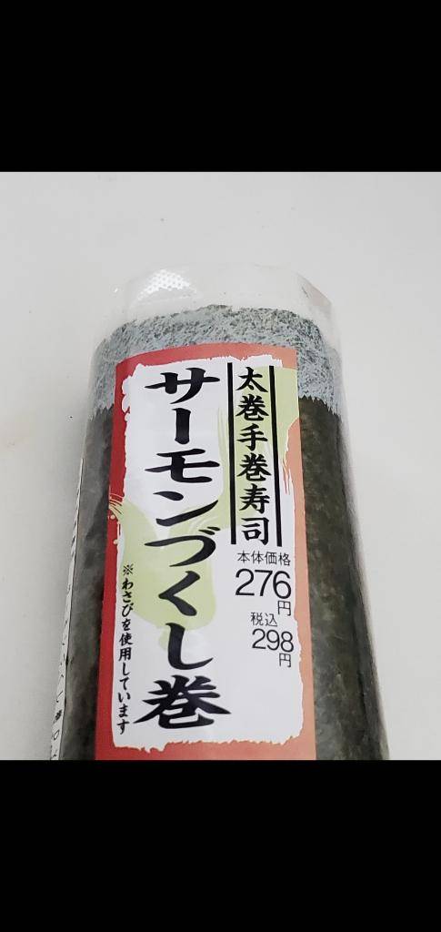 何が好きー？?