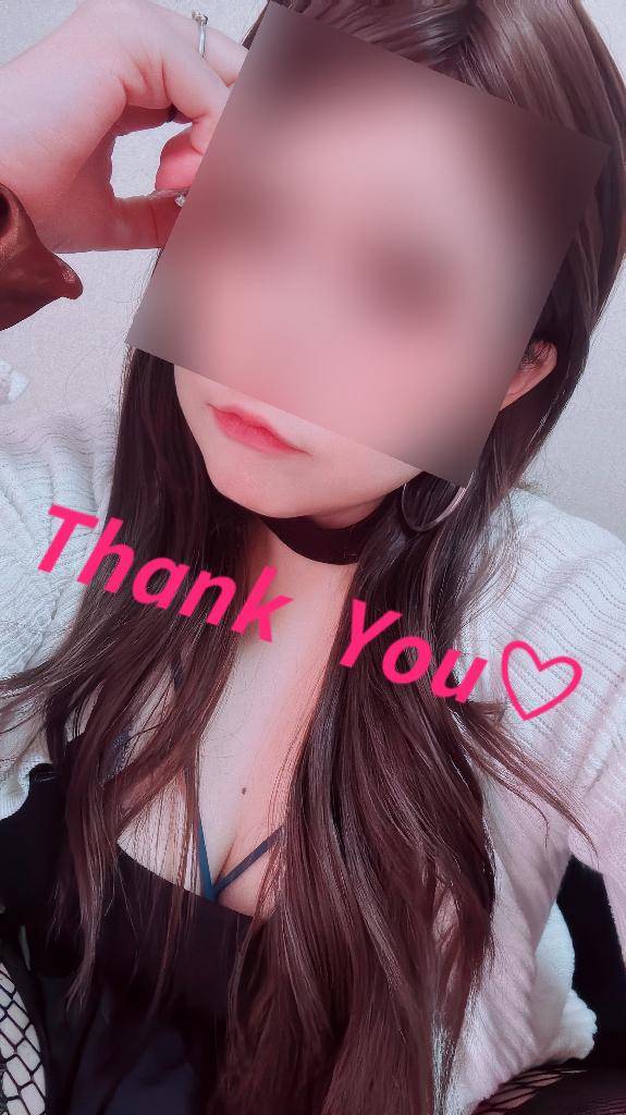 ありがとう!!!