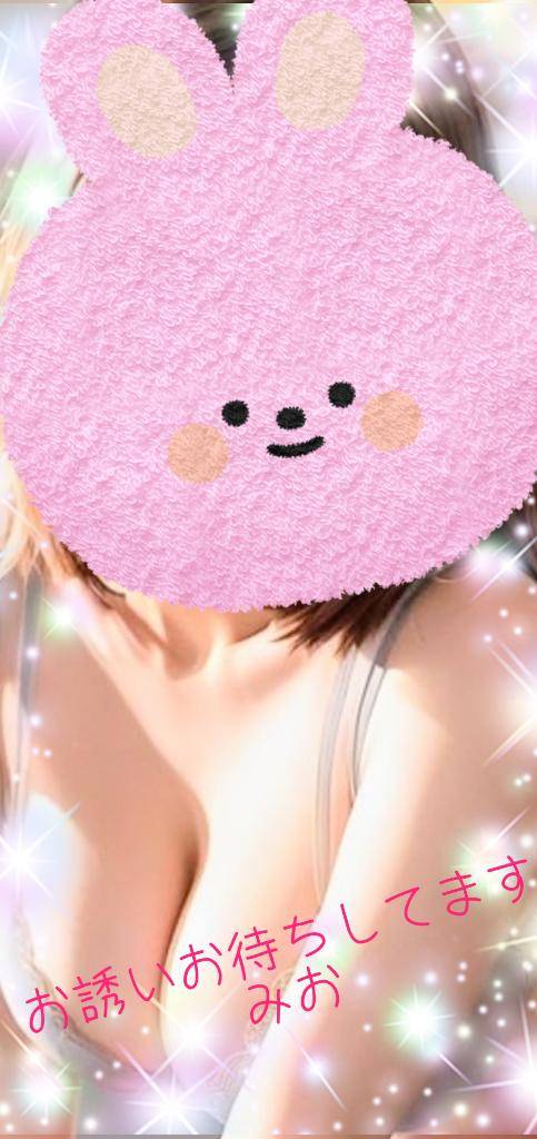 出勤してます