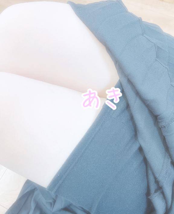 あき《性に興味津々》