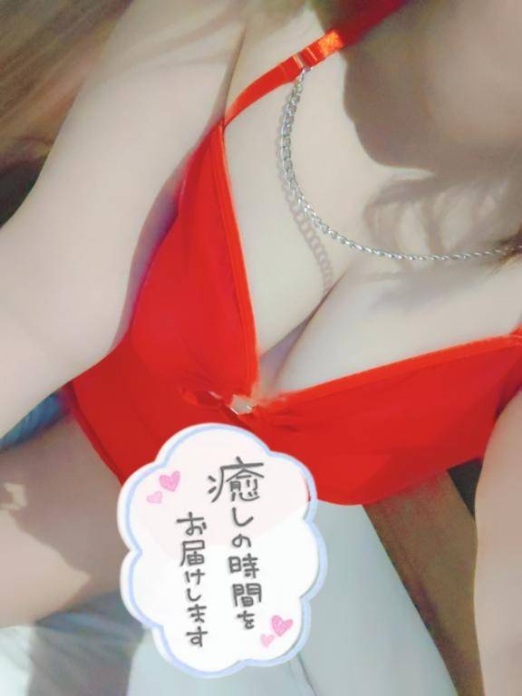 お願いします??♀???