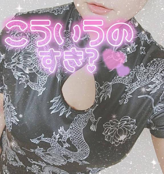 [お題]from:アオザイ着てほしい！さん