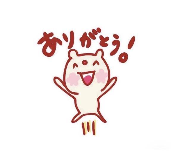 なお☆絶対的４番打者☆
