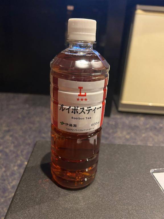 お礼?