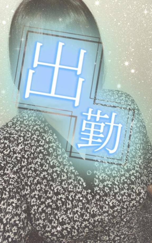 出勤です♪
