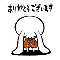 本日も?
