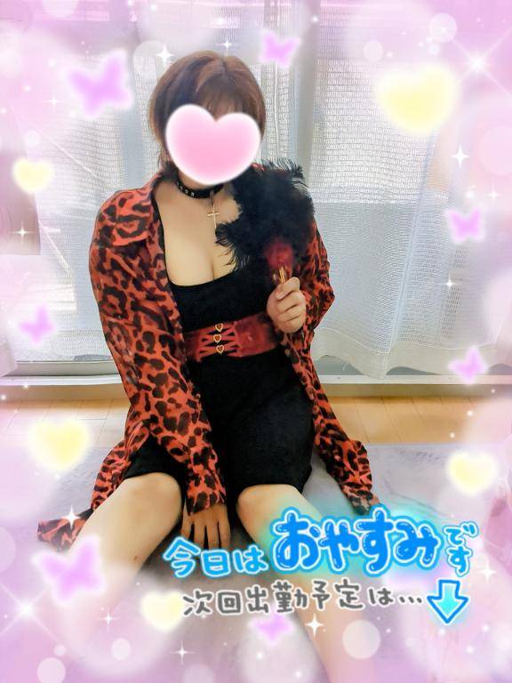 明日参ります(^^)