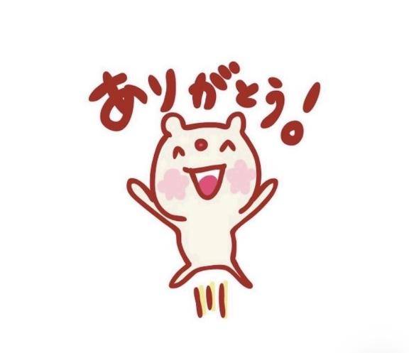 なお☆絶対的４番打者☆