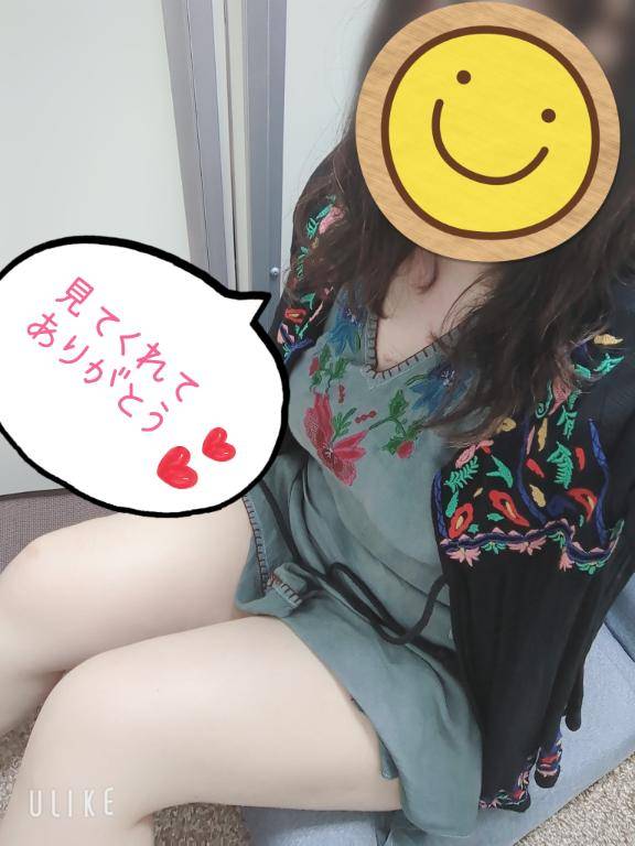 戻りました????