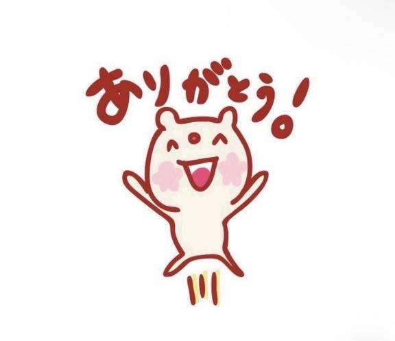 なお☆絶対的４番打者☆