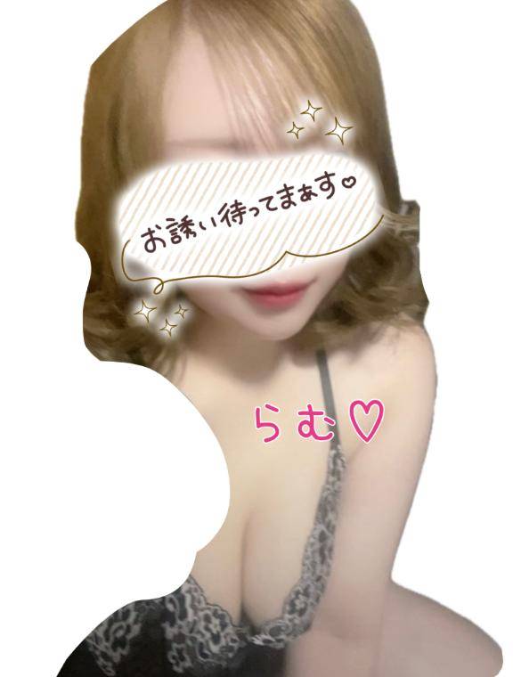出勤?