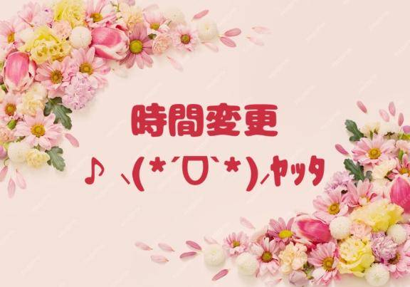 ちよ《キャワイイの集合体》