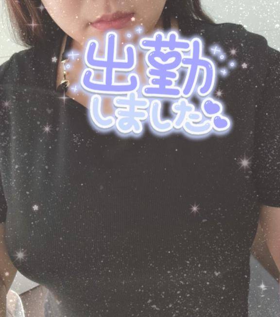 出勤です♪