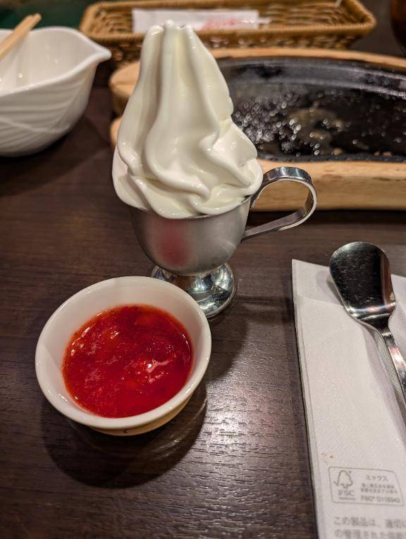 こんばんは?