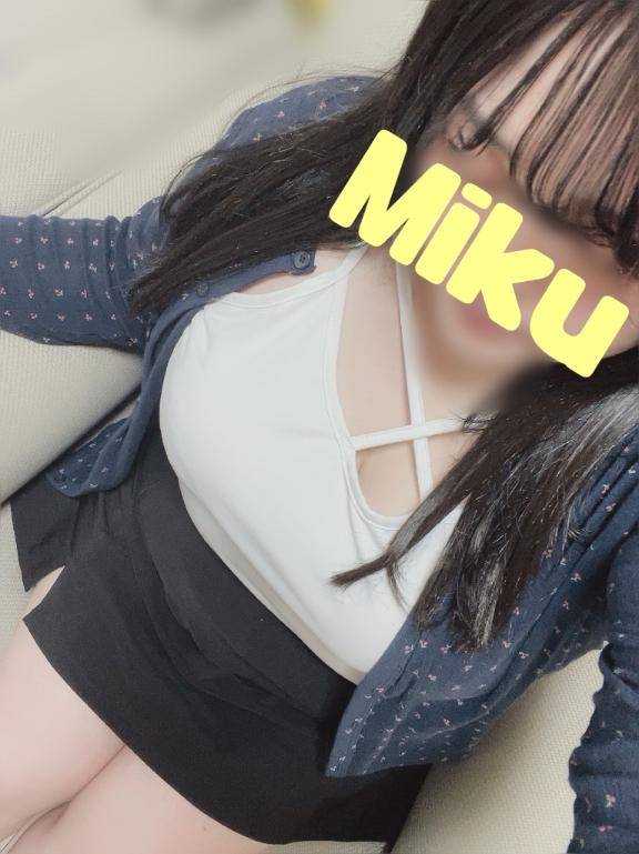 しゅっきーん??(･´ω`･)?