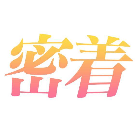 ももはな☆欲求開放宣言☆