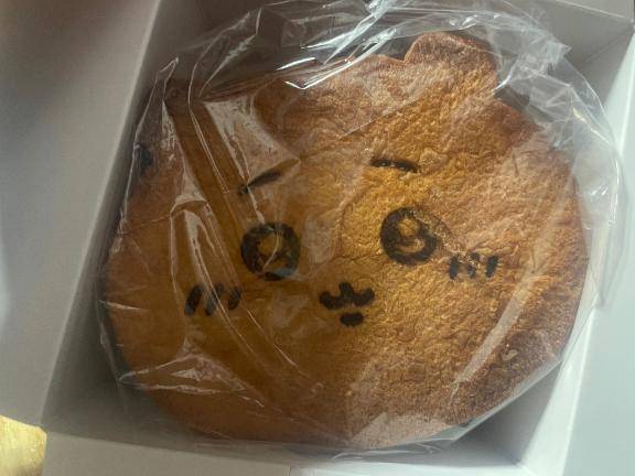 出勤してます