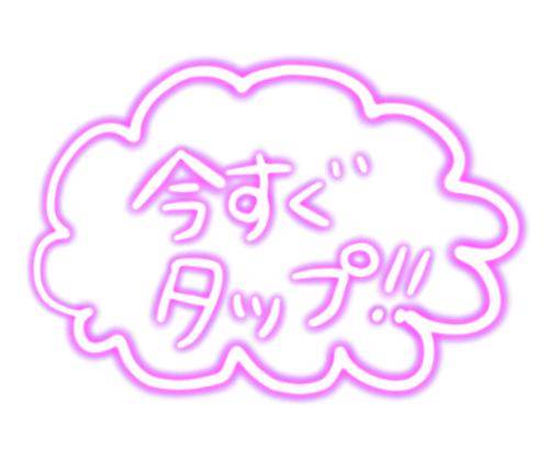 何食べたい？って聞く日常が嬉しくて、嬉しくて…?