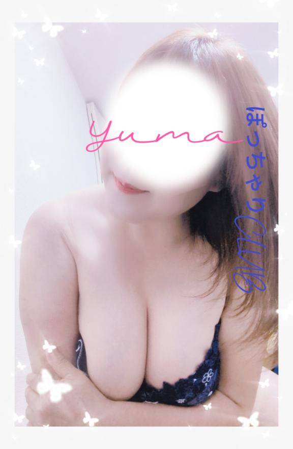 ゆま《聖なる美乳女神》