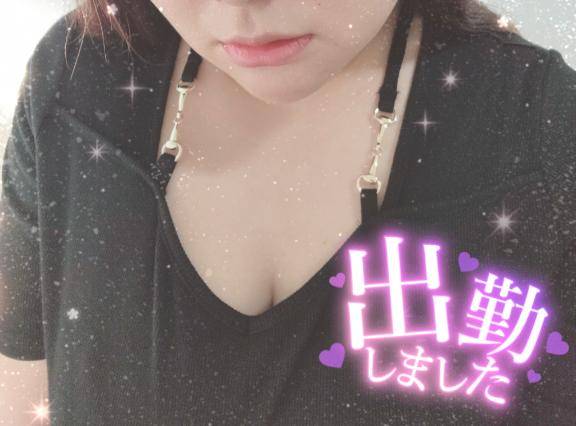 出勤です♪