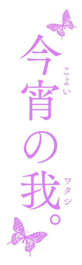 どうしても、ラーメンが食べたい…?