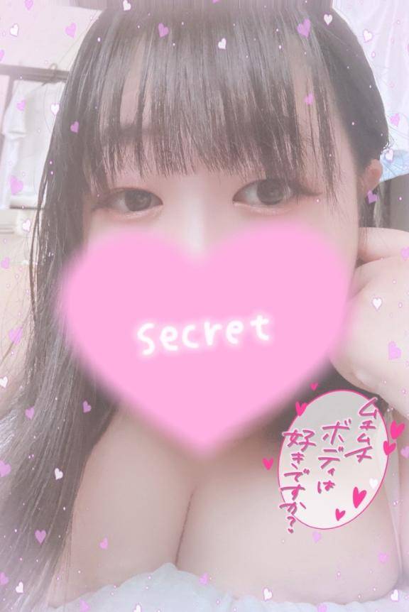 [お題]from:ミーハーさん