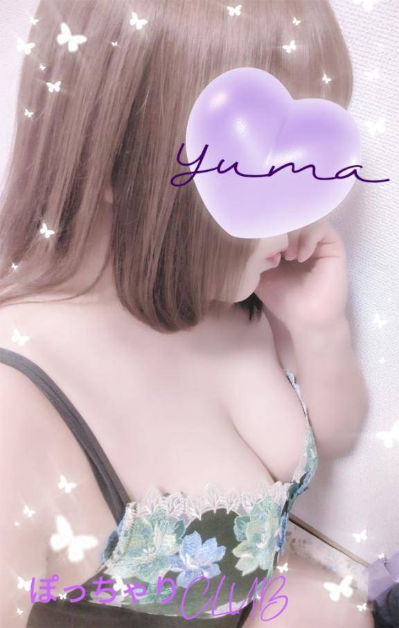 出勤ブログ?