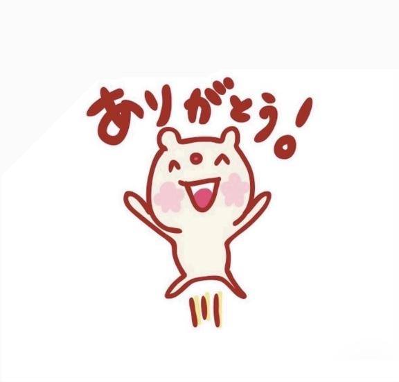 なお☆絶対的４番打者☆