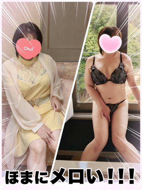 到着しました(^^)