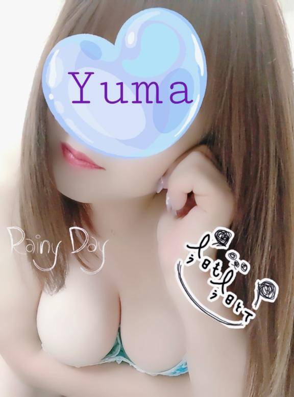 ゆま《聖なる美乳女神》