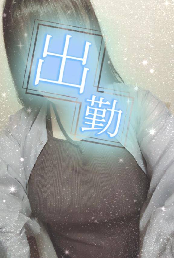 出勤です♪